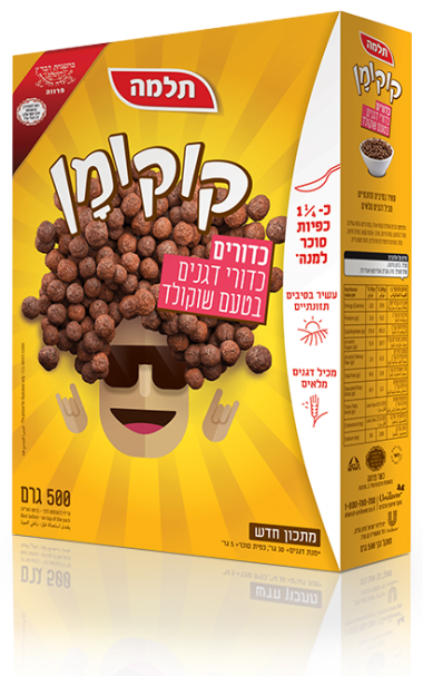 קוקומן כדורים