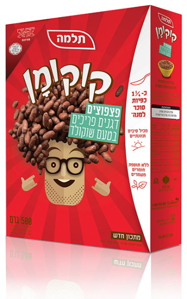 קוקומן פצפוצים