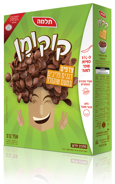 קוקומן צדפים