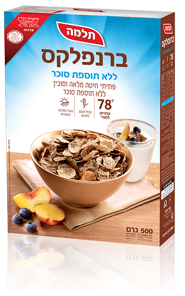 ברנפלקס ללא תוספת סוכר