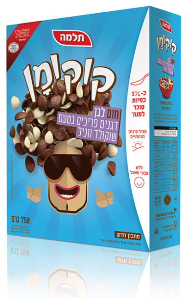 קוקומן חום לבן (750 גר')
