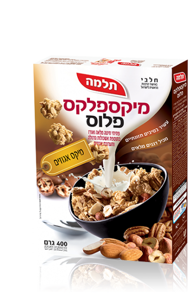 מיקספלקס פלוס מיקס אגוזים