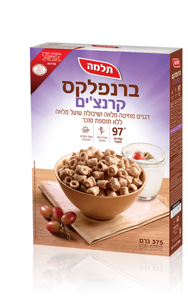 ברנפלקס קרנצ'ים