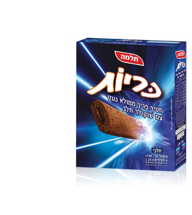 חטיף כריות