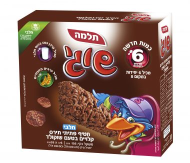 שוגי חטיף קורנפלקס בטעם שוקולד