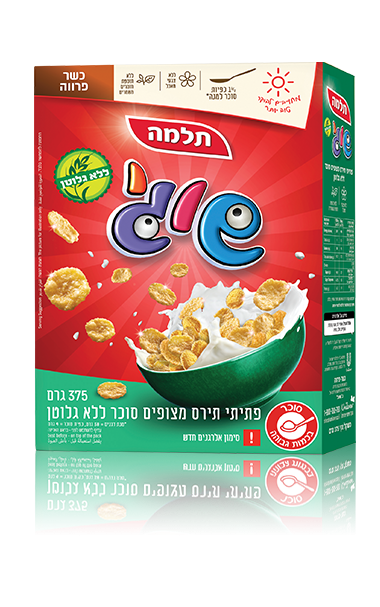 שוגי ללא גלוטן