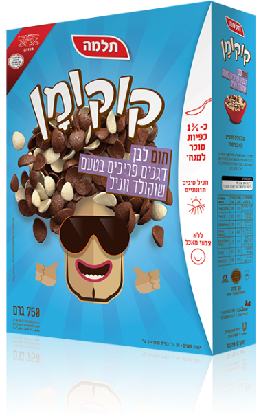 קוקומן חום לבן