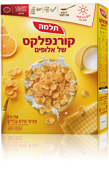 קורנפלקס של אלופים בד"ץ