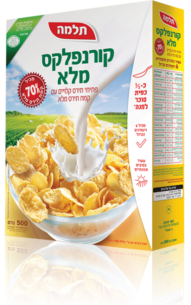 קורנפלקס מלא בד"ץ