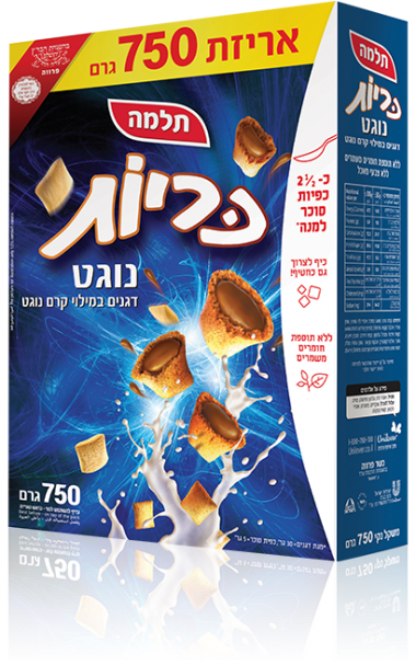 כריות נוגט