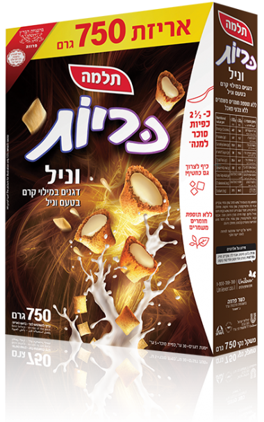 כריות וניל
