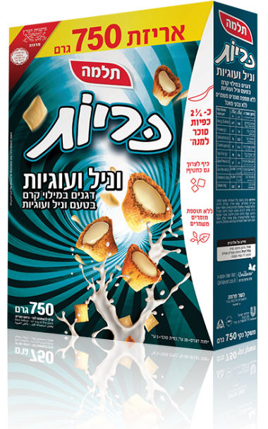 כריות וניל ועוגיות