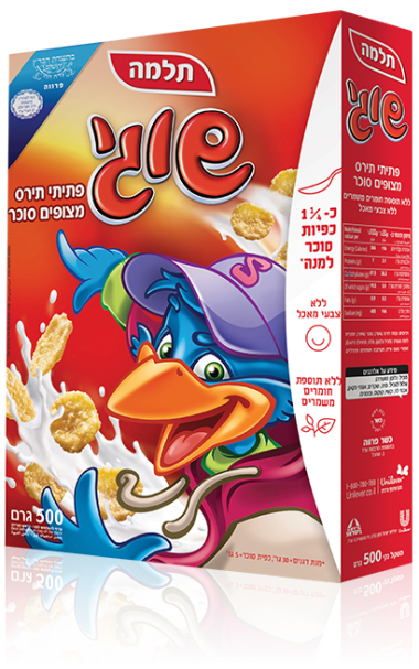 שוגי
