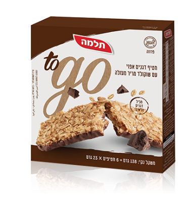תלמה to go – חטיף דגנים אפוי עם שוקולד מריר מעולה