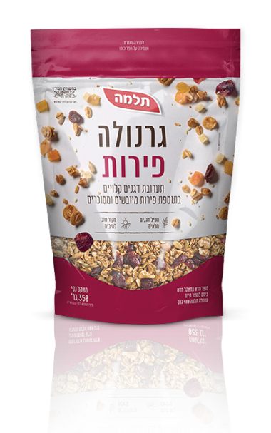 גרנולה פירות