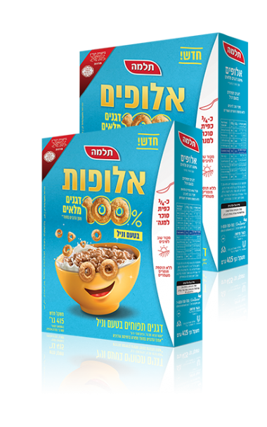 100% אלופות ואלופים וניל