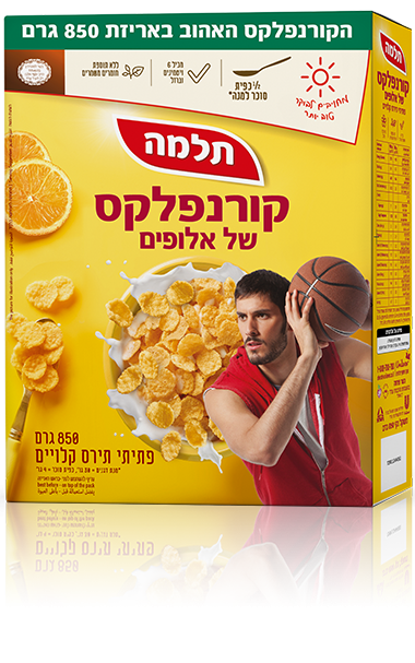 קורנפלקס אלופים כספי 850 גר'