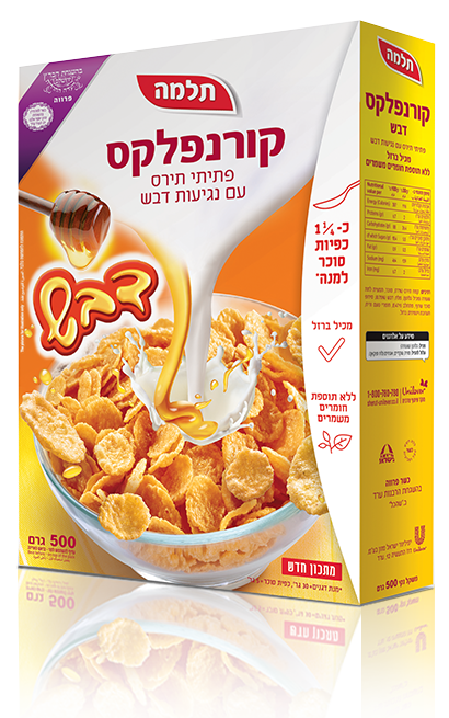10 | תלמה
