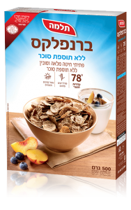 ברנפלקס ללא סוכר