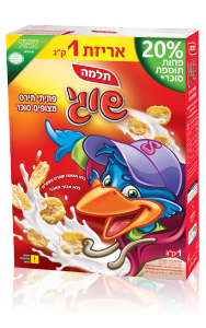 שוגי 1 ק"ג