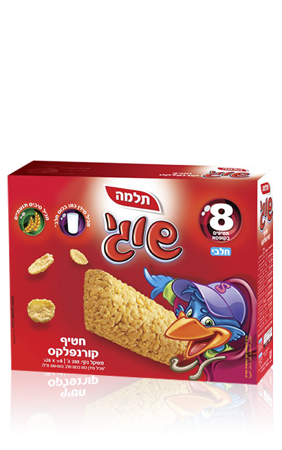 שוגי חטיף | תלמה