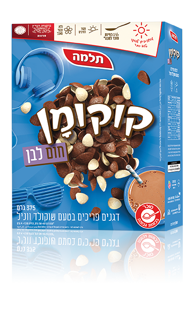 קוקומן חום לבן (375 גר')