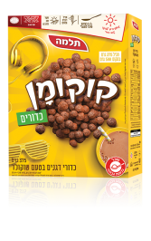 קוקומן כדורים