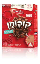 קוקומן פצפוצים