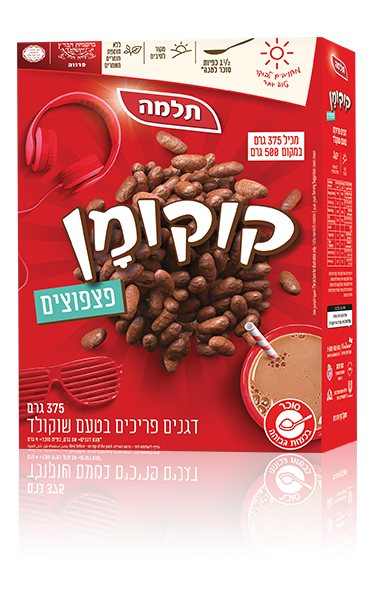 קוקומן פצפוצים