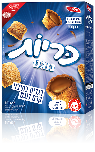 כריות נוגט