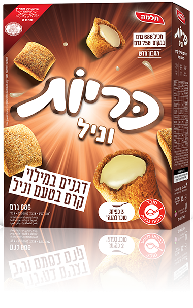 כריות וניל