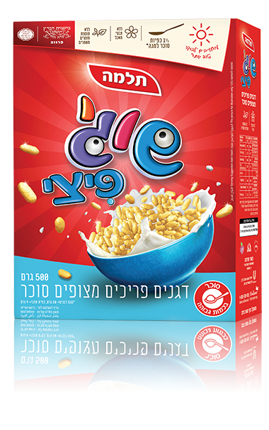 שוגי פיצי