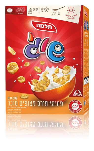תלמה is under construction