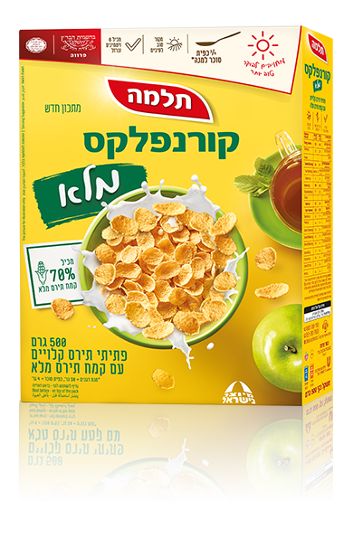 קורנפלקס מלא בד"ץ