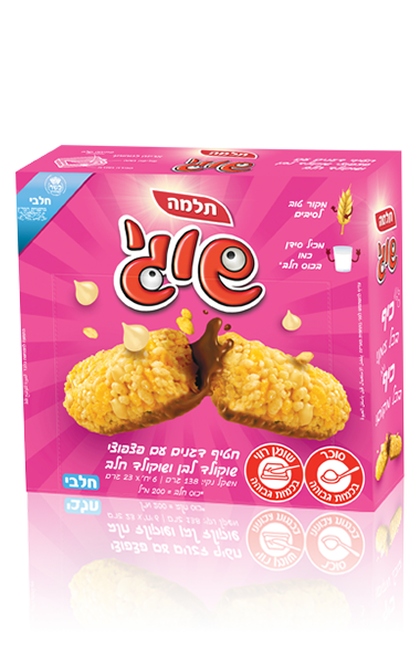 מחויבים לבוקר טוב יותר | תלמה