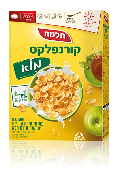 קורנפלקס מלא בד"ץ
