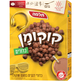 קוקומן כדורים