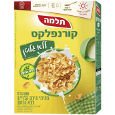 קורנפלקס ללא גלוטן