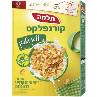 קורנפלקס ללא גלוטן
