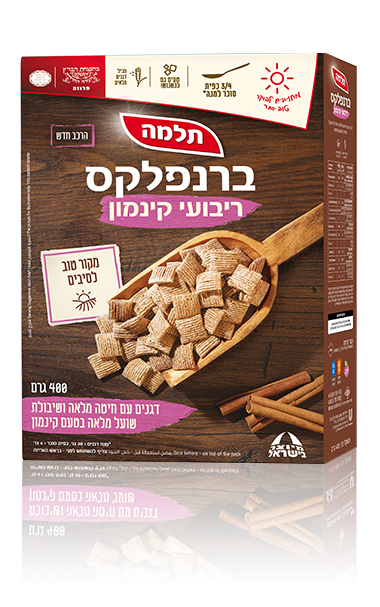 ריבועי ברנפלקס קינמון