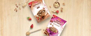 סדרת ברנפלקס