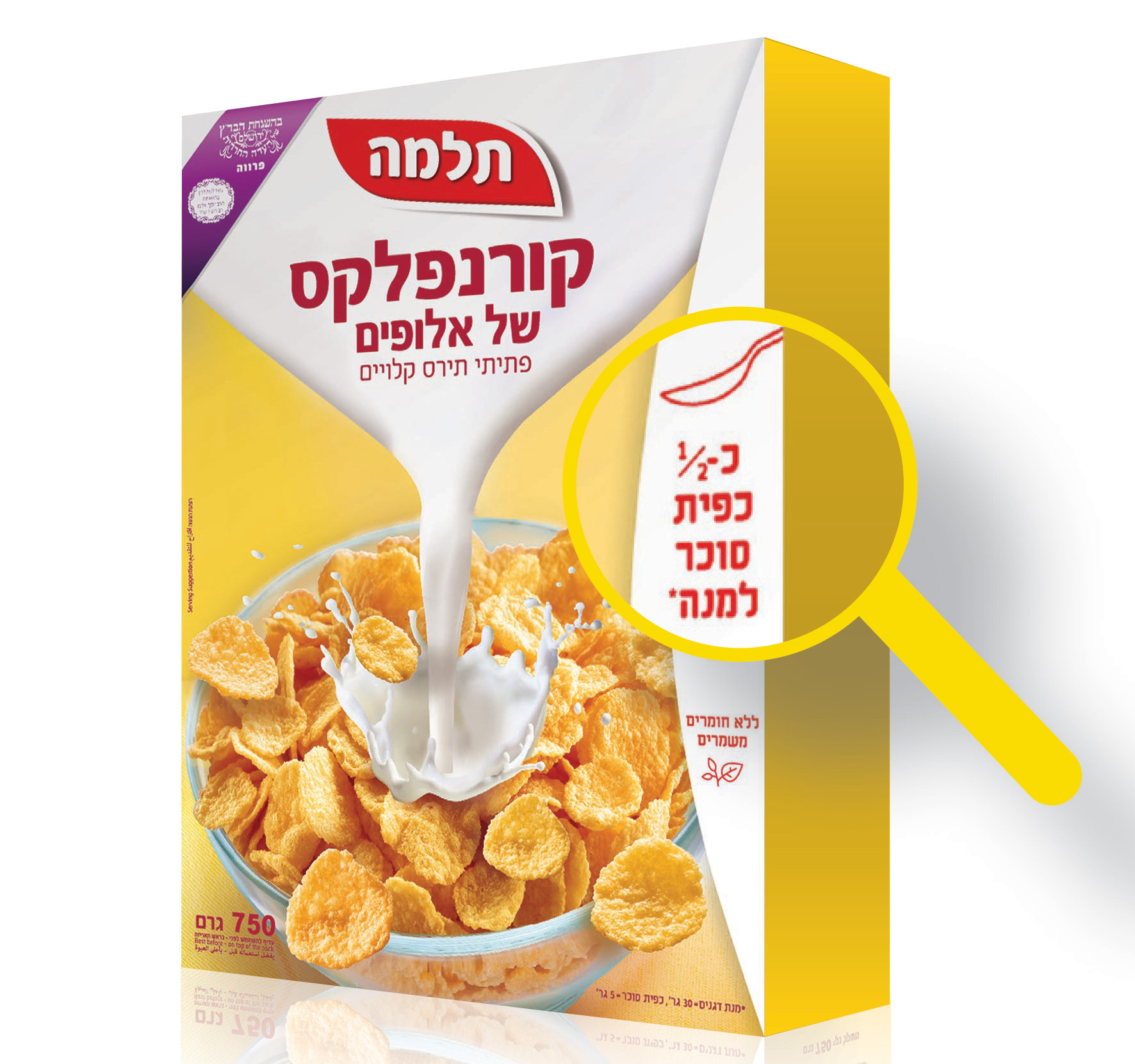 CORNFLAKES תלמה