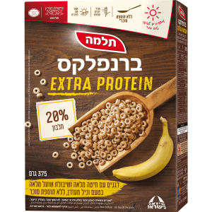 ברנפלקס-extra-protein