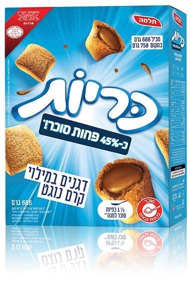 כריות נוגט עם פחות סוכר
