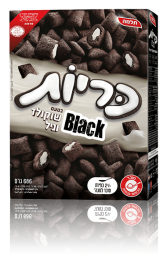 כריות Black