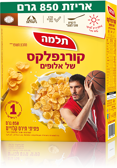 קורנפלקס אלופים כספי 850 גר'