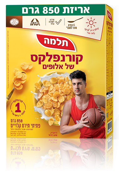 קורנפלקס של אלופים 850 גר'