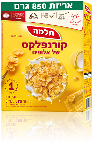 קורנפלקס של אלופים בד"ץ 850 גר'