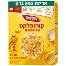 קורנפלקס של אלופים 850 גרם בדץ