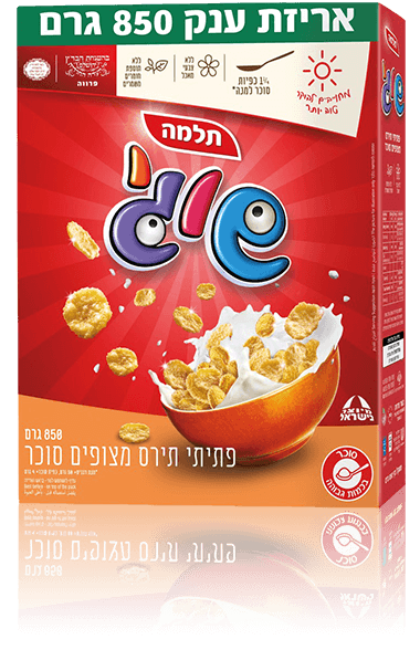 שוגי 850